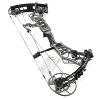 40-70lbs Compound Bow 29.5